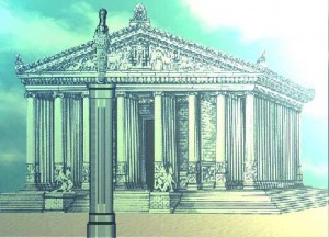 Artemis Tapınağı