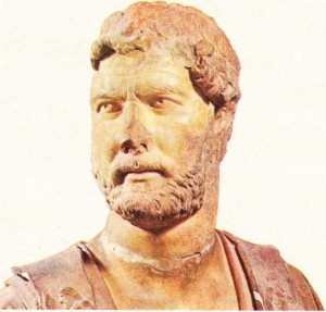 Hadrimus Büstü