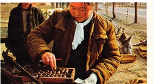 Çin'de satıcılar tarafından kullanılan hesap aracı