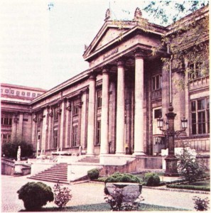 İstanbul Arkeoloji Müzesi