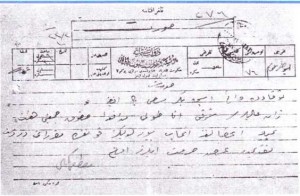 kurtuluş savaşı telgraflarından