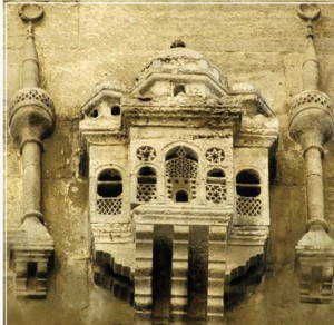 Yeni Valide Cami Kuşevi İstanbul