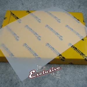 selofan kağıdı_mini