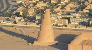 Türk şehri samarra büyük camii