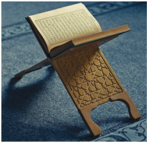 ahşap süslemeciliği rahle