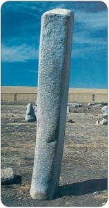 göktürk tonyukuk yazıtı