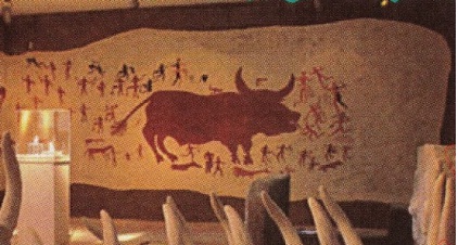 Çatalhöyük Duvar Resmi