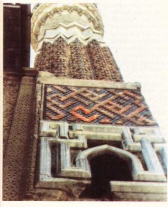 Konya'daki Sahib Ata Minaresi