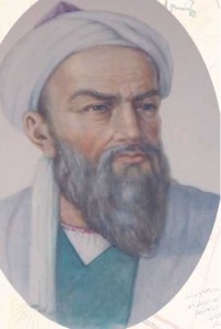 El Biruni kimdir