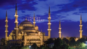 vakıflar genel müdürlüğü