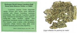 uygur alfabesi ile yazılmış bir metin